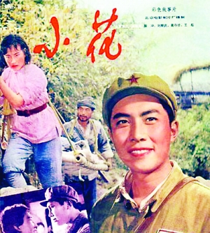 学位证授予时间哪里订